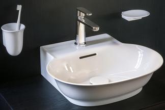 Armatur der Badkollektion The New Classic von Laufen